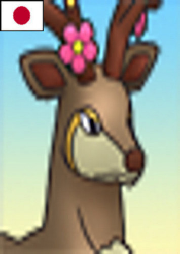Sawsbuck (Japanese)