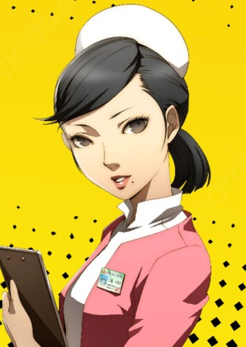 Sayoko Uehara