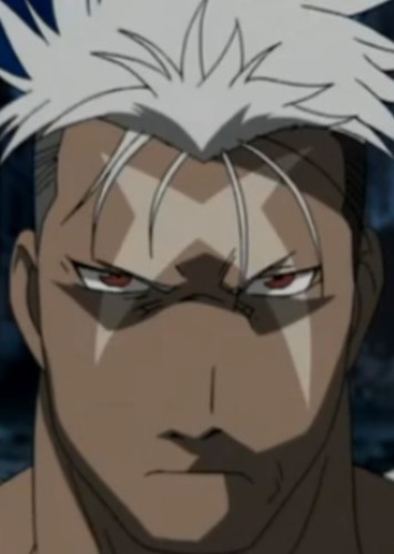 Scar