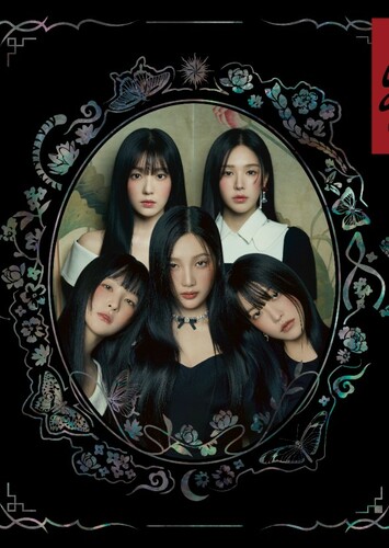 Scenery - Red Velvet