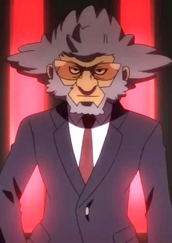 Schemer Guile