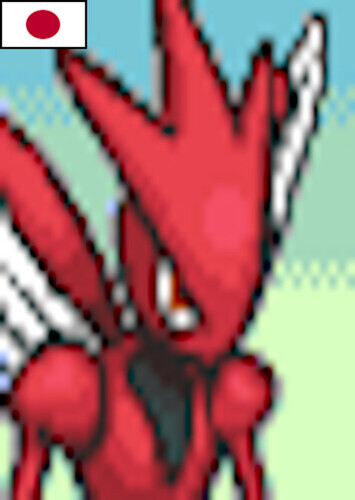 Scizor (Japanese)
