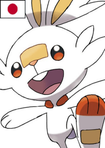 Scorbunny (Japanese)
