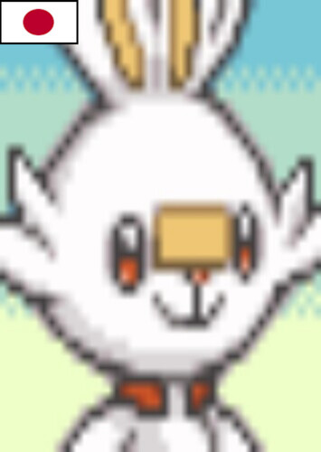 Scorbunny (Japanese)