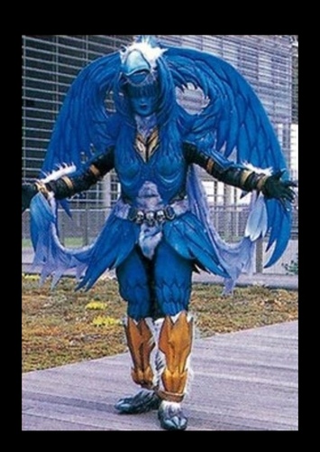 Screamer