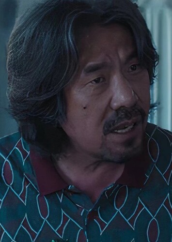 Sea Captain Park