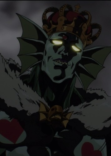 Deep Sea King
