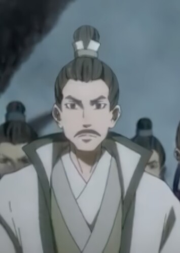 Sect Leader Ouyang