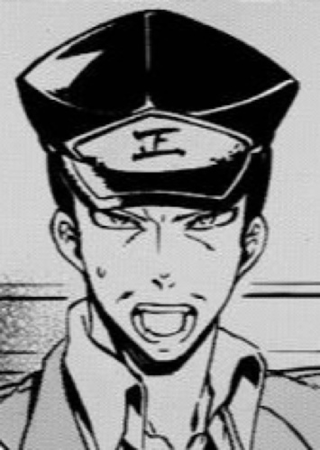 Seigi