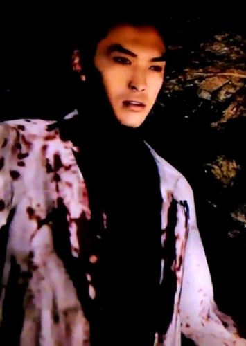 Seigo saiga