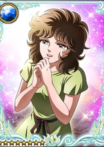 Seika