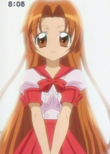 Seira