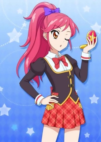 Seira Otoshiro