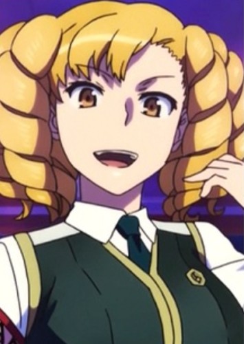 Seito Kaichou