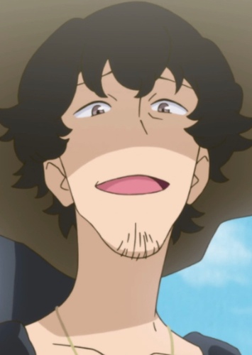 Seiya Kubo