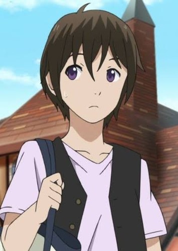 Seki