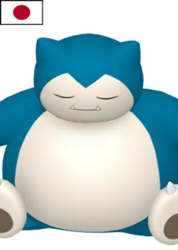 Selena's Snorlax (Japanese)