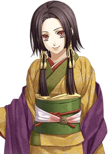 Sen-hime