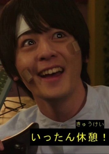 Sento Kiryu