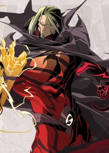 Sentry