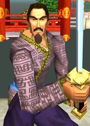 Seong Han-myeong