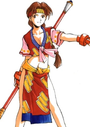 Seong Mi-na