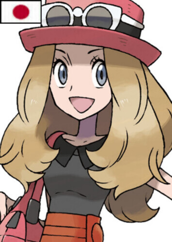 Serena (Japanese)