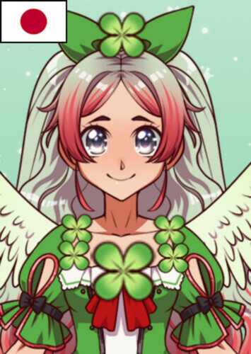 Serena (Japanese)