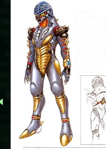 Serpicon
