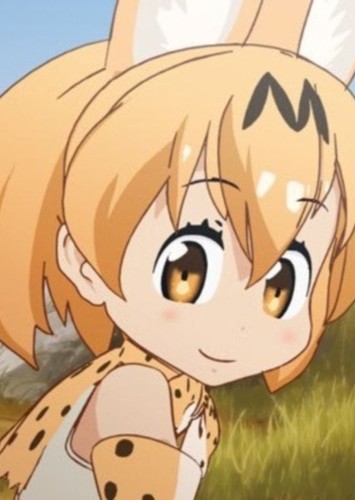 Serval