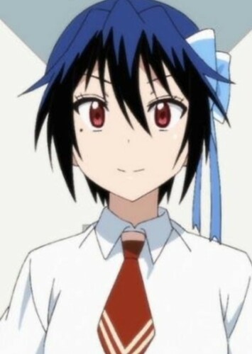 Tsugumi Seishirō