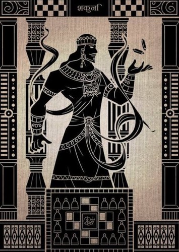 Shakuni