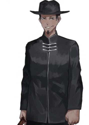Shan San