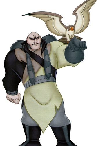 Shan Yu