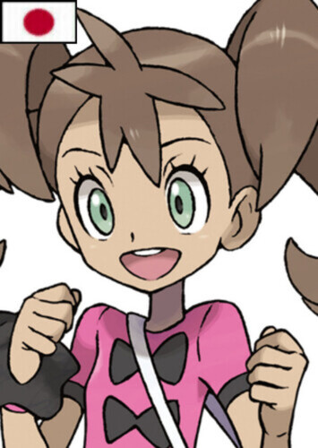 Shauna (Japanese)
