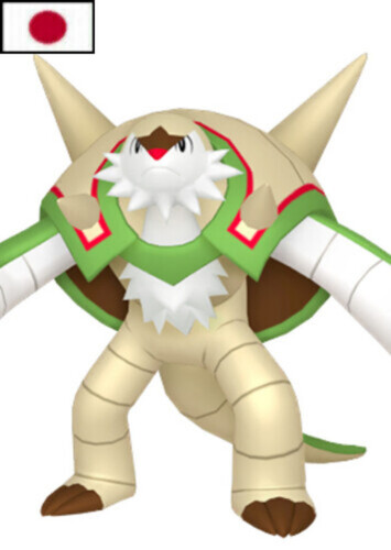 Shauna's Chesnaught (Japanese)
