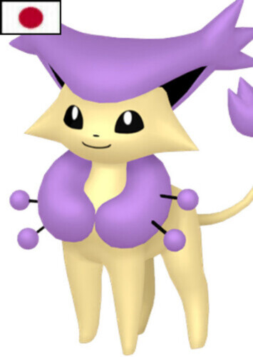 Shauna's Delcatty (Japanese)