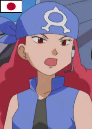 Shelly (Japanese)