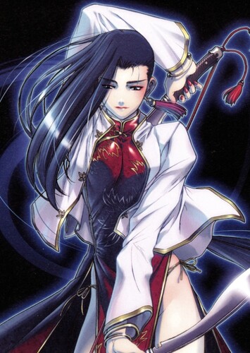 Shenhua