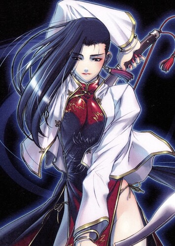 Shenhua