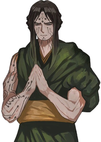Shi Sijing
