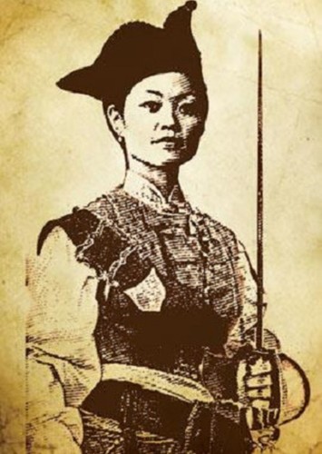 Shi Xianggu