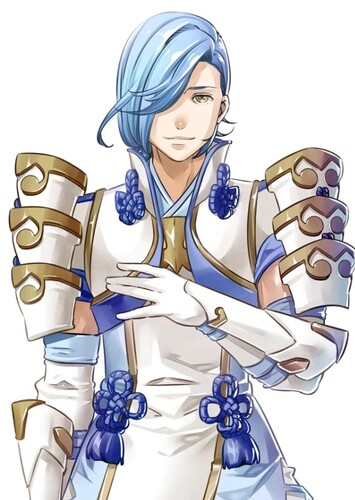 Shigure