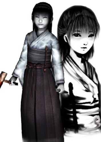 Shigure Kuze