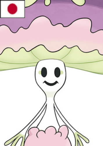 Shiinotic (Japanese Dub)