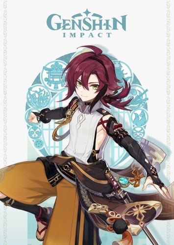 Shikanoin Heizou