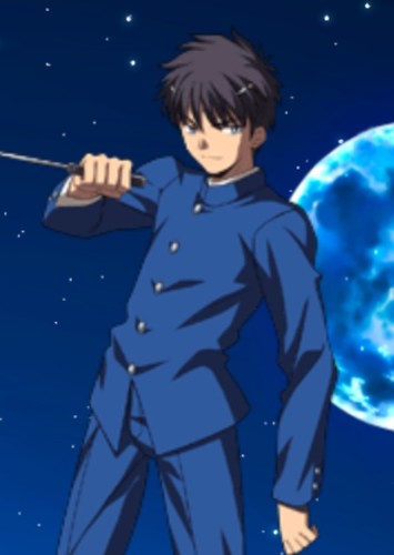 Shiki Nanaya
