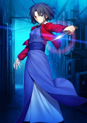 Shiki Ryougi