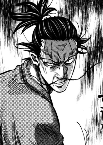 Shimomura Bizan