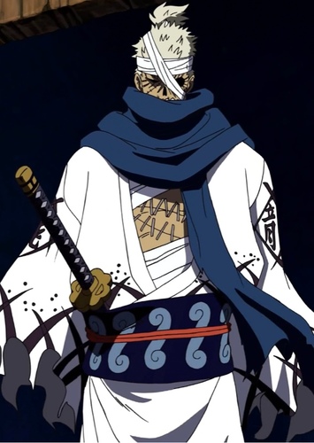 Shimotsuki Ryuma